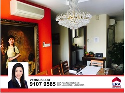 Carissa Park Condominium (D17), Condominium #160344782